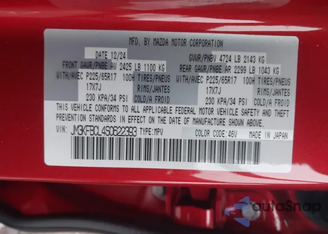 2025 Mazda Cx-5 2.5 S Preferred from USA, damaged, VIN JM3KFBCL4S0622393